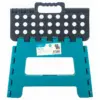 ASH0024 Ashley Small Folding Step Stool 32x25x22cm