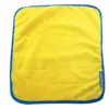 Goodyear Microfibre Drying Towel 2 in 1