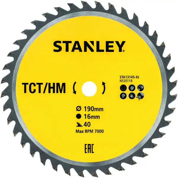 BDA1853 Stanley 40T Circular Saw TCT Blade 190x16mm