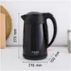 Bosch Jug Kettle Black