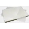 Cathedral Laminating Pouches pack of 20