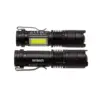 amtech 2 Piece Rechargeable Torch Set