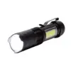 amtech 2 Piece Rechargeable Torch Set
