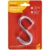 Am-Tech 5pc 70mm S Hook