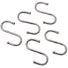 Am-Tech 5pc 70mm S Hook