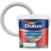 DUL0003_1 Dulux Weathershield Smooth Masonry Paint PBW 7.5L