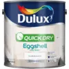 Dulux Quick Dry Eggshell Pure Brilliant White 2.5L