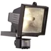 Powermaster 500W Halogen PIR