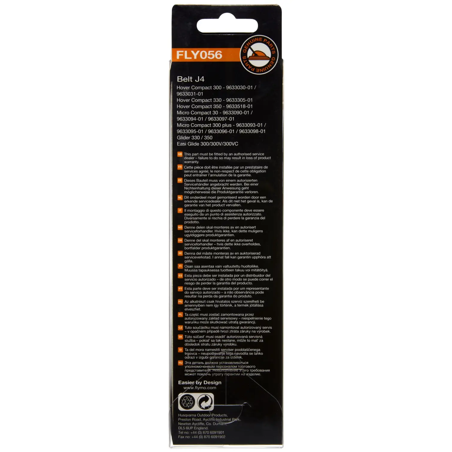 Flymo Replacement Drive Belt J4