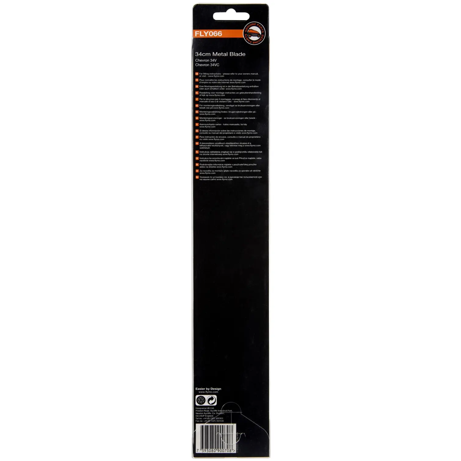 FLY0019_2 Flymo Metal Blade 34cm for Chevron