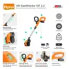 Flymo 18V EasiWeeder Cordless Weed Brush Battery Kit