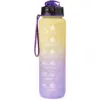 GEO0265 Chef Aid Ombre Water Bottle 1 Litre