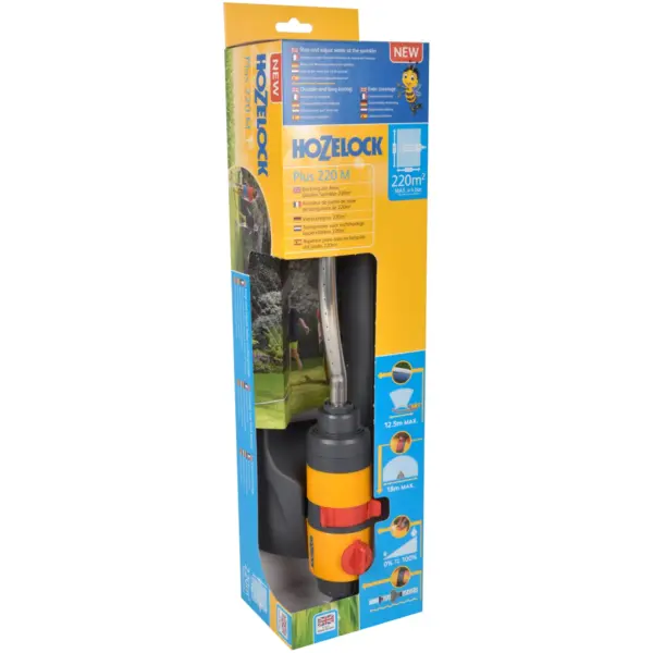 HOS0015 Hozelock Plus 220 Sprinkler Coverage of 220 Square Metres