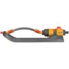 Hozelock Rectangular Sprinkler Pro 220m