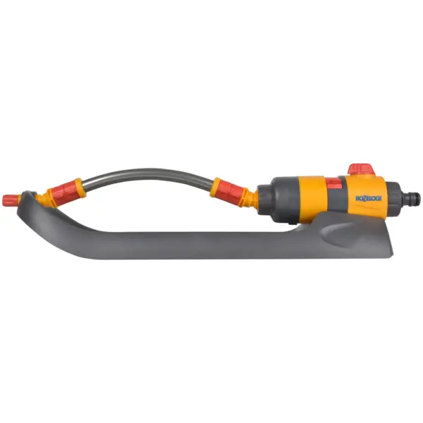 HOS0017 Hozelock Rectangular Sprinkler Pro 220m