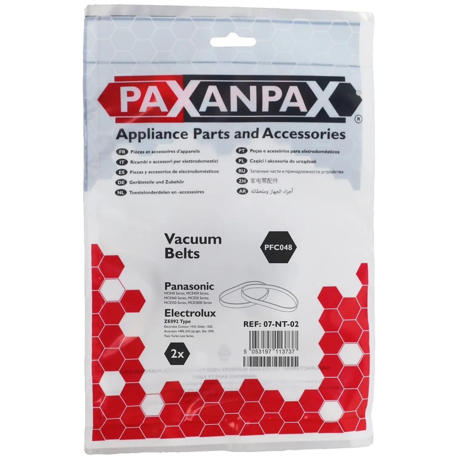 PaXanpaX Panasonic Belt pk2