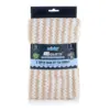 Minky M Cloth Super Soak Up Tea Towels 2 Pack