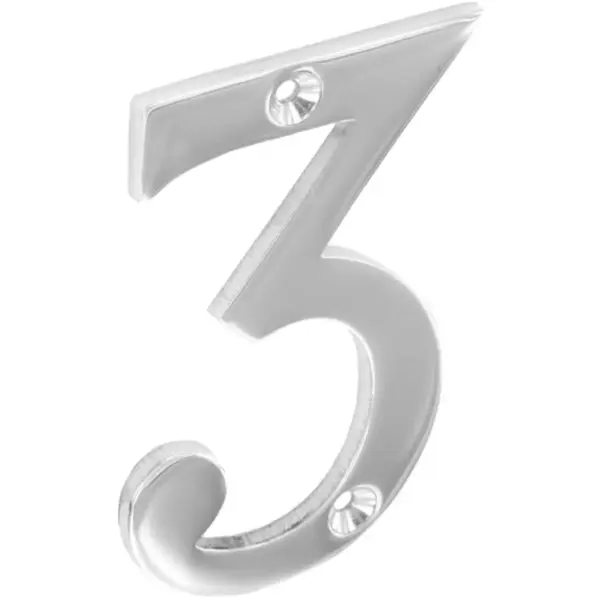 Securit Chrome Numeral 75mm(3")No 3