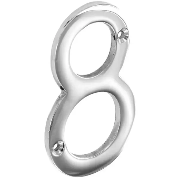 Securit Chrome Numeral 75mm(3") No 8