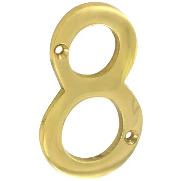 Securit Brass Numeral 75mm(3") No 8