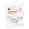 MasterPlug 2G 13A 5m Lead