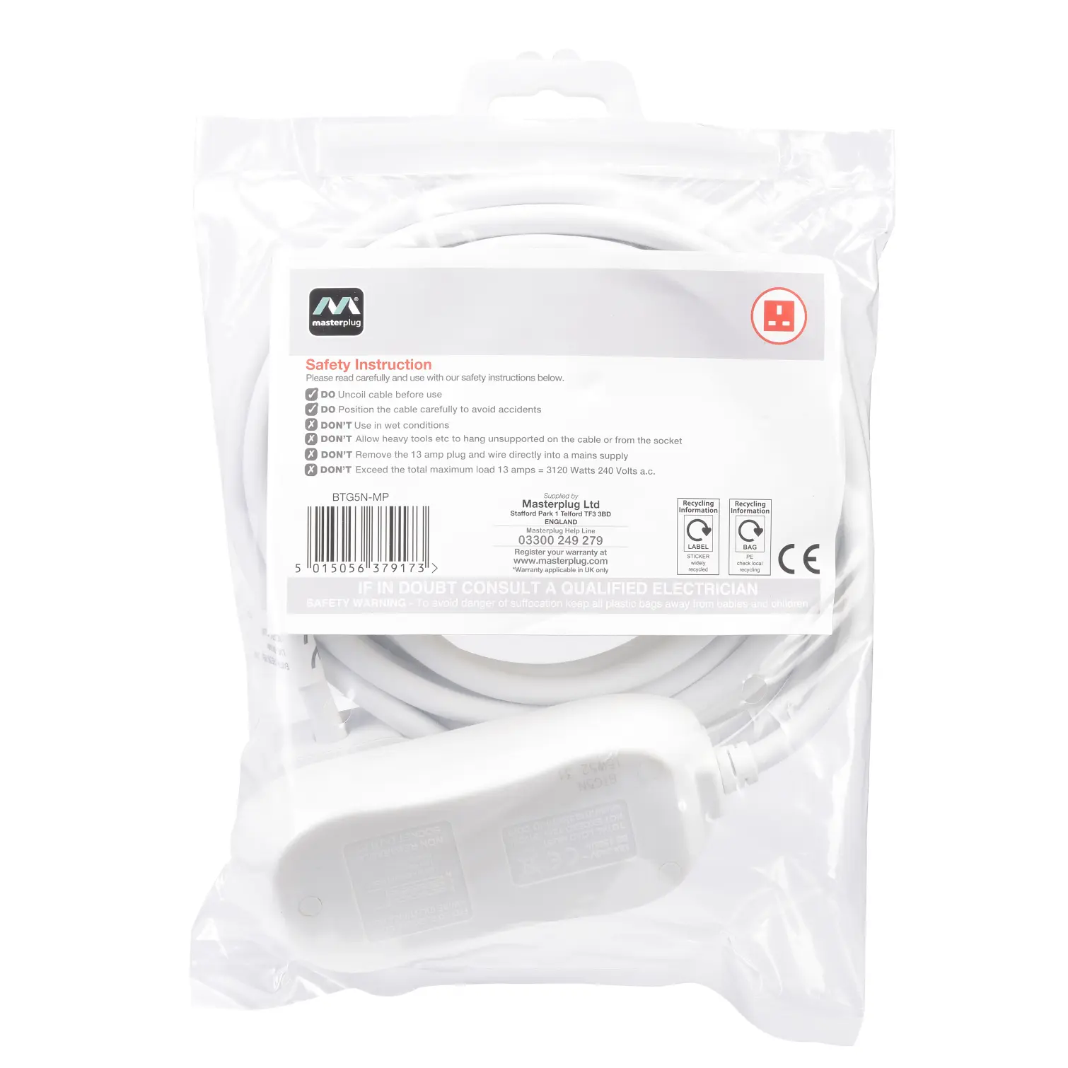MasterPlug 2G 13A 5m Lead