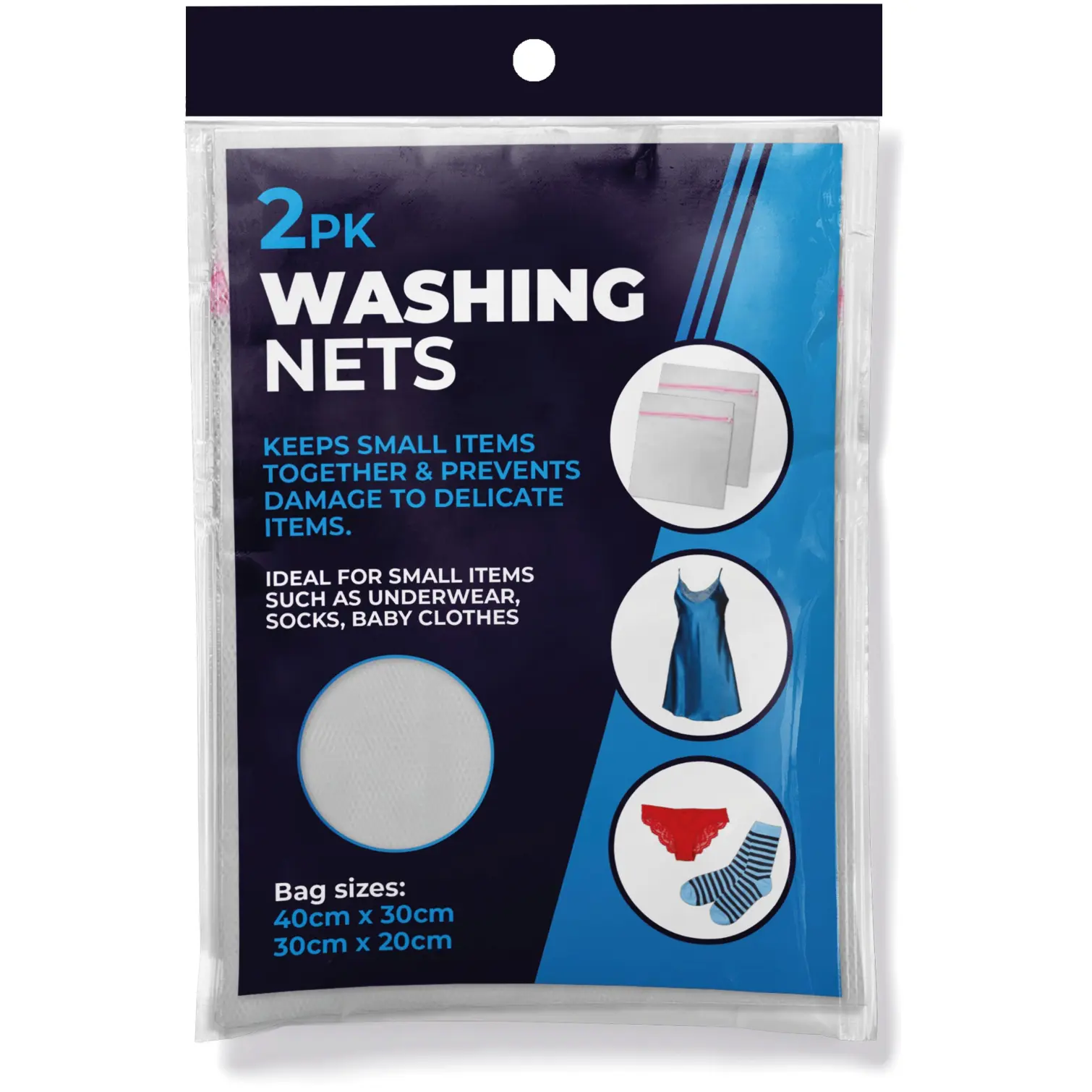 Washing Nets pack of 2