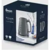 RKW2036_7 Swan Windsor Jug Kettle Grey