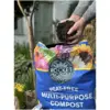 ROC0001_4 Rocket Gro Peat Free Multi-Purpose Compost 50 Litres