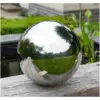 SMA0967_1 Smart Garden Gaze Ball 25cm