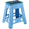 Zoom Tall Folding Stool