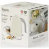 RKW2124_1 Swan Solace Jug Kettle Cream