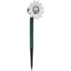 Smart Garden Bloom Beams Asst