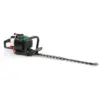 Webb Petrol HedgeTrimmer 60cm Cut