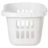 Wham Hipster Laundry Basket White 40 x 33 x 66.5cm