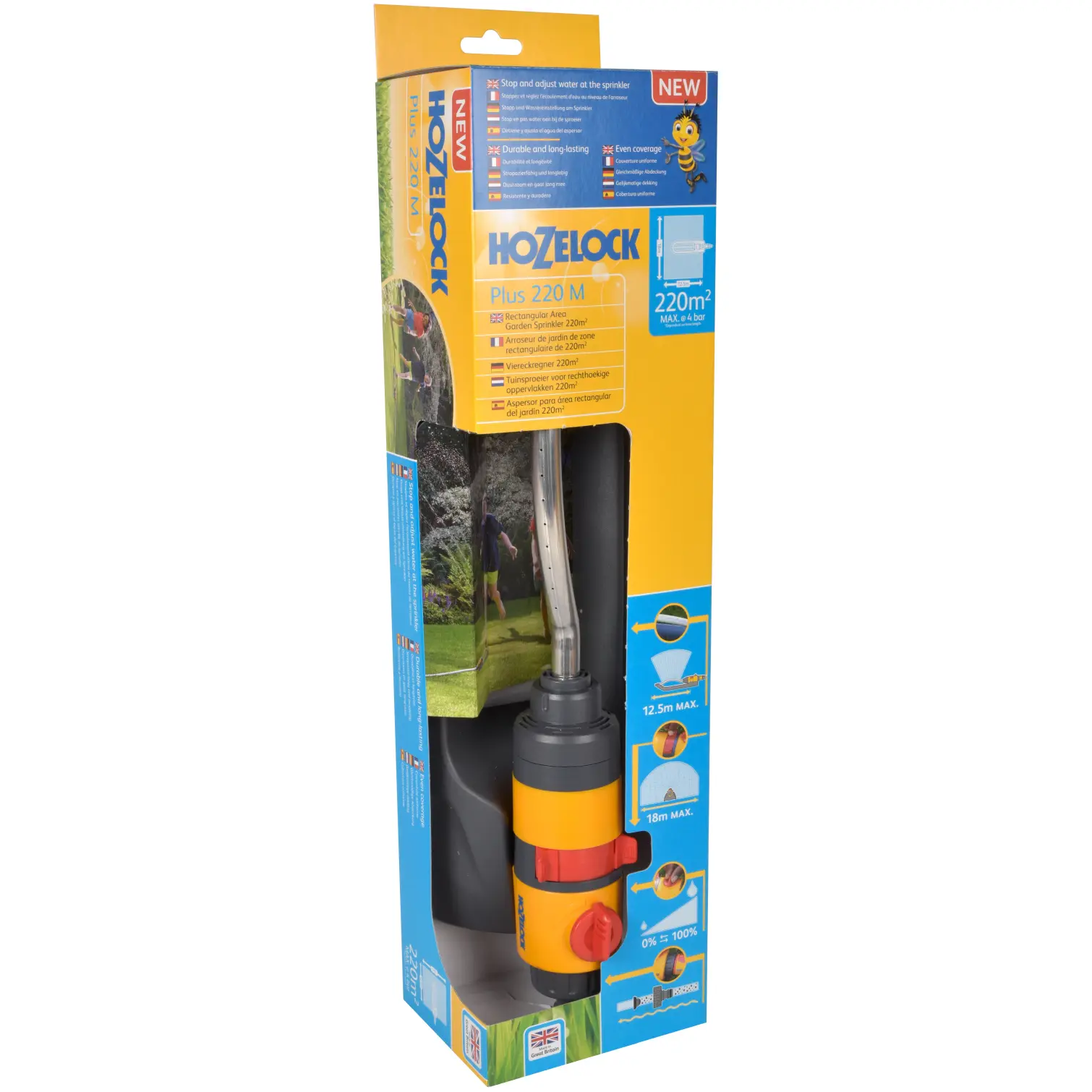 Hozelock Plus 220 Sprinkler (220m²)