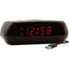 Acctim Miramar LED Alarm Clock