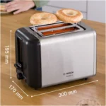 Bosch 2 Slice Toaster Stainless Steel - Image 3
