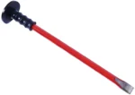 Am-Tech 450mm x 19mm Cold Chisel