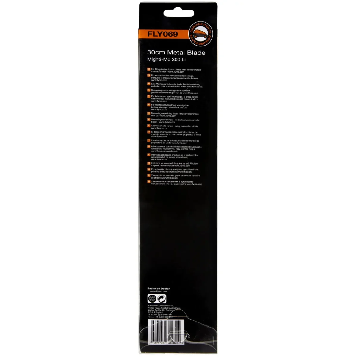 Flymo Metal Blade 30cm for Mighti-Mo - Image 3