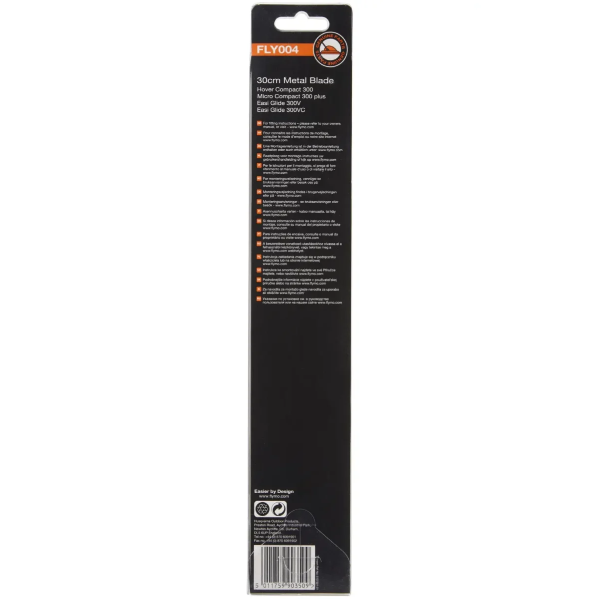 Flymo Metal Blade 30cm - Image 2