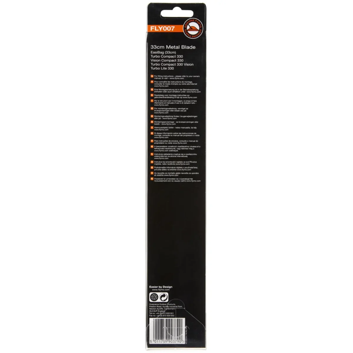 Flymo Metal Blade 33cm - Image 3