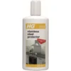 HG Stainless Steel Protector 0.125L