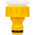 Hozelock 2175 Threaded Tap Connector