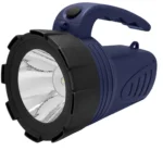 Active A51074 90 Lummens Rechargeable Spot