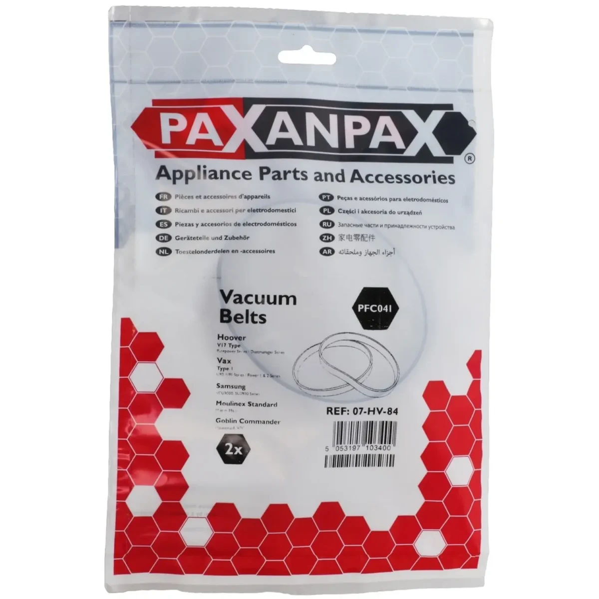 PaXanpaX Belt for Hoover Purepower Bag of 2 - Image 1