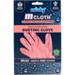Minky M Cloth Dusting Glove